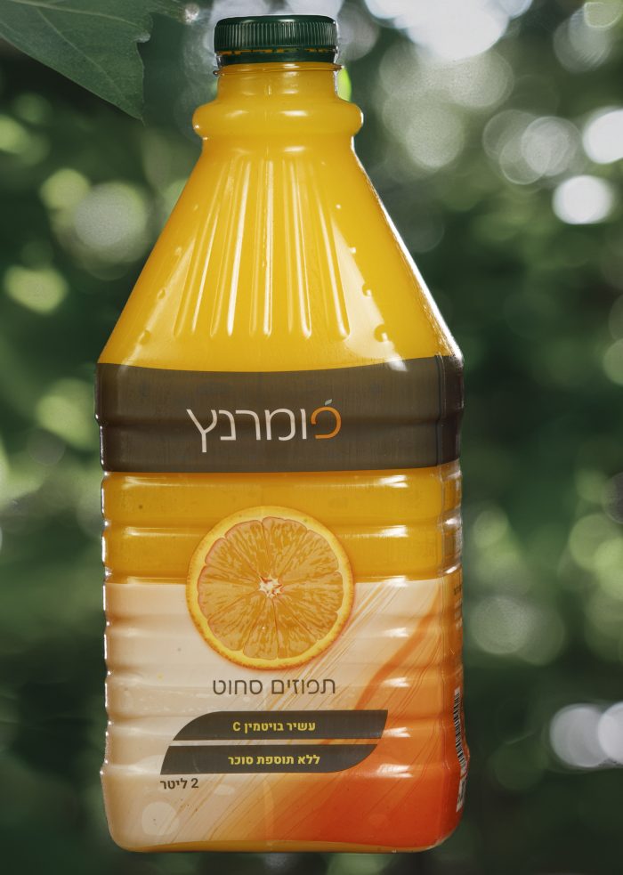 תפוזים סחוט - 2 ליטר