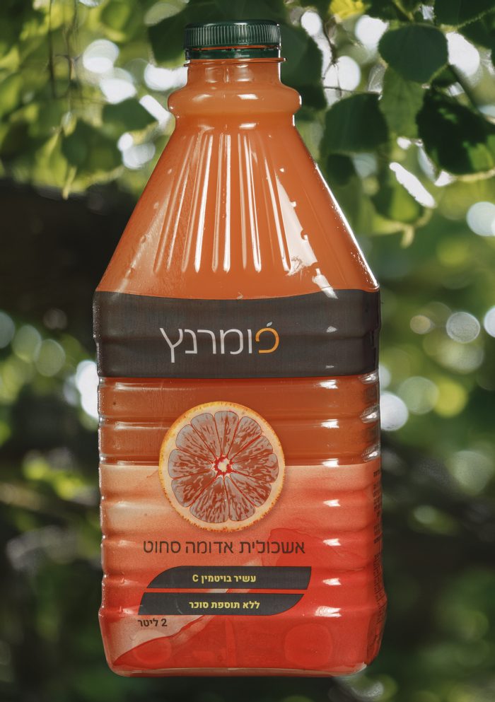 אשכוליות סחוט - 2 ליטר